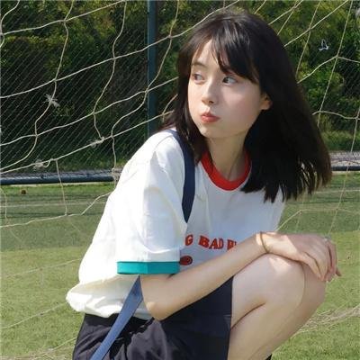 现代生活